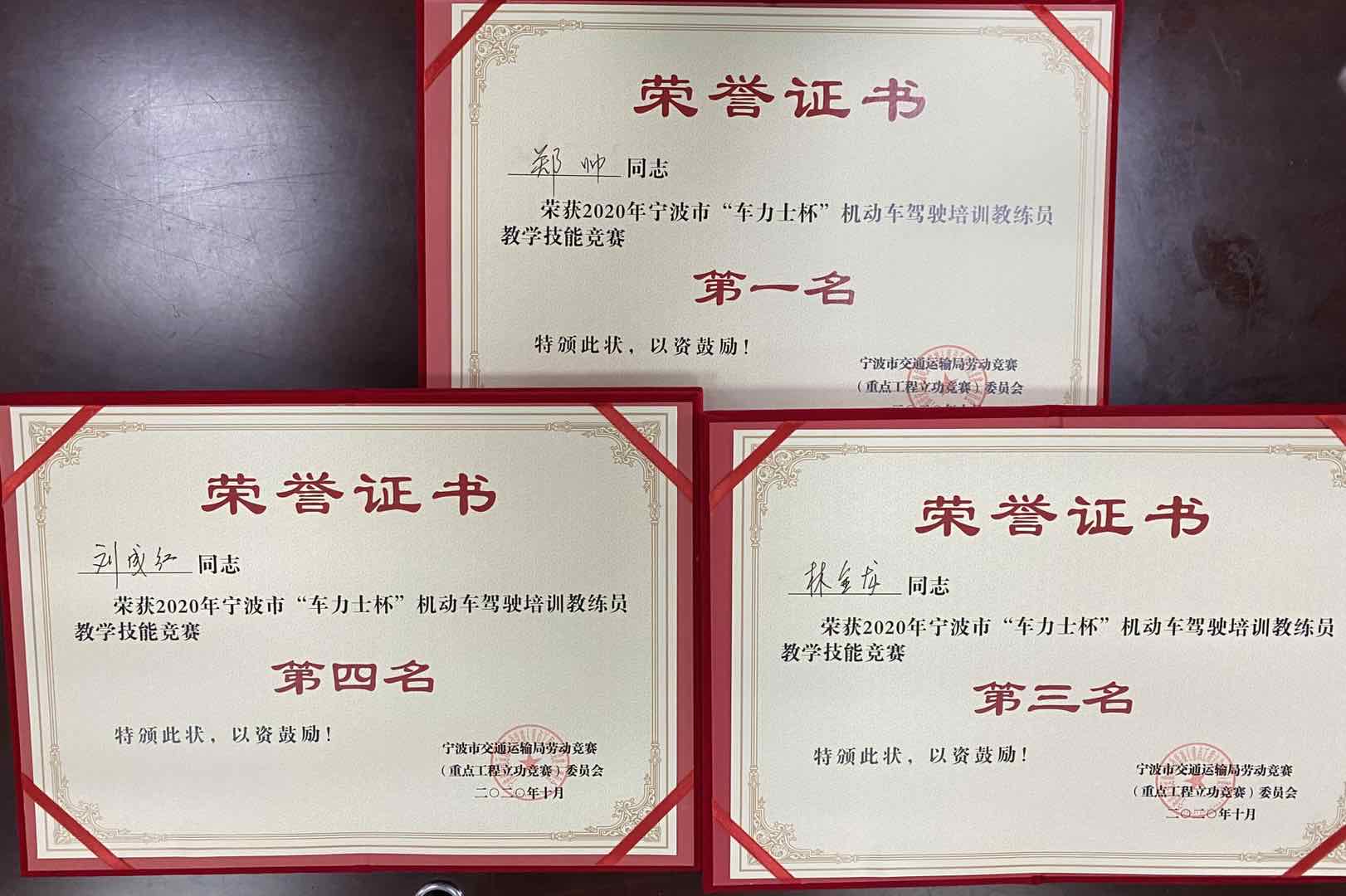 1603949460138060.jpg